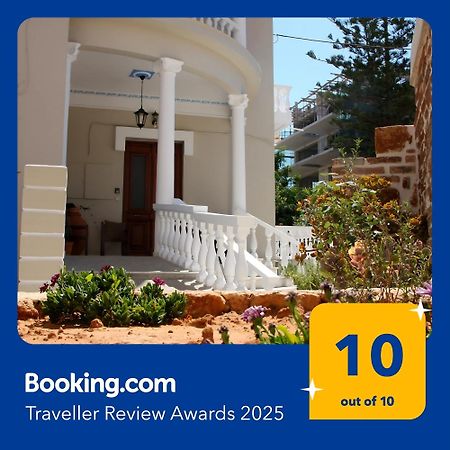 Rodon Manor Apartment Chania  Luaran gambar